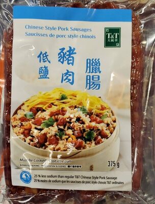 Chinese Style Pork Sausages