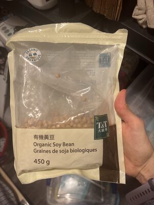 Organic Soy Bean