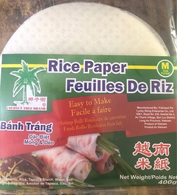 Rice paper front packaging