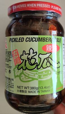 Pickled cucumber (chili)