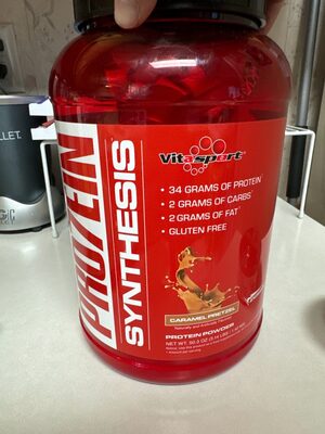 Synthesis Caramel Pretzel Protein Powder front packaging