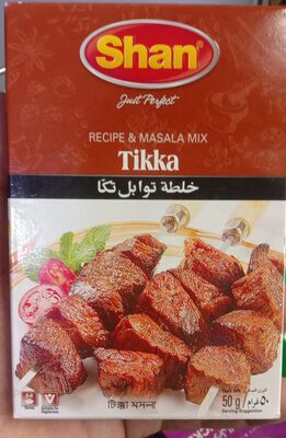 tikka spice blend