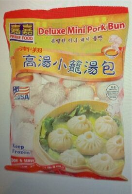 Prime Food Xiao Long Bao