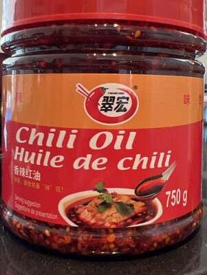 Chili Oil