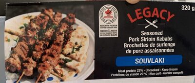 Souvlaki Pork Sirloin Kebab