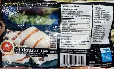 Haloumi