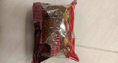 Черен датски