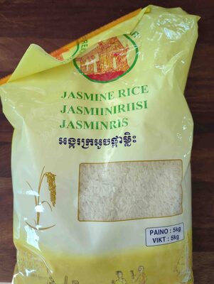 Jamiiniriisi