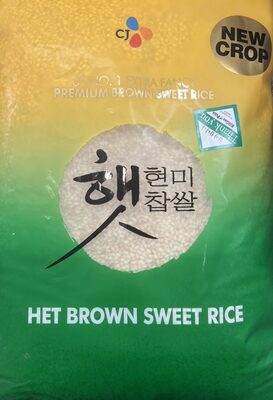 Het Brown Sweet Rice