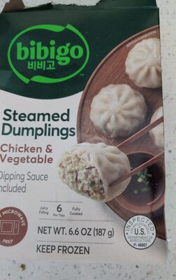 Steamed Dumplings Chicken & Vegetable
