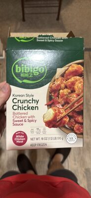 Korean Style Crunchy Chicken Battered Chicken with Sweet & Spicy Sauce