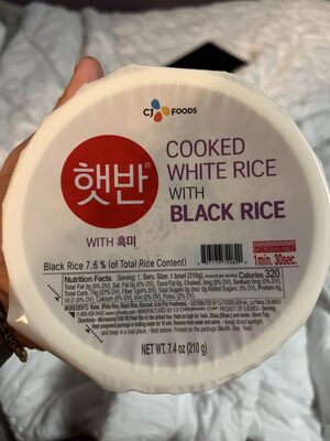 Cooked Rice With Black Rice
