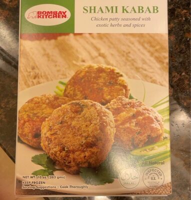 Shami Kabab
