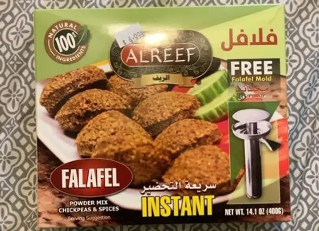 Falafel