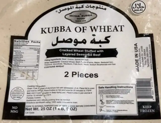 Kubba of wheat