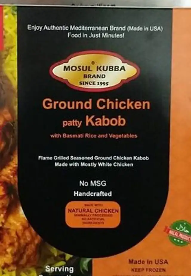 Module Kubba