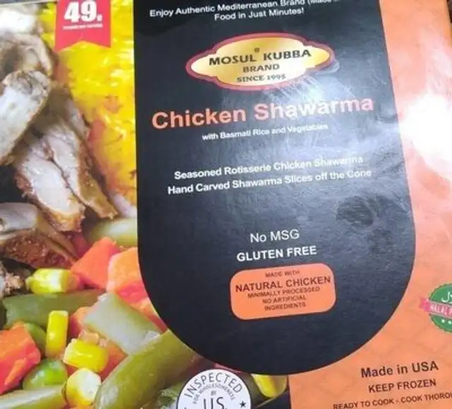 Chicken shawarma with basmati rice and vegetables