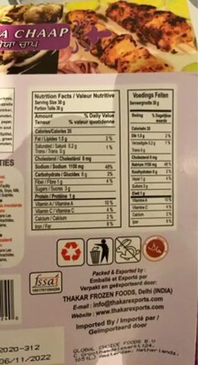 Soya chaap nutrition facts table