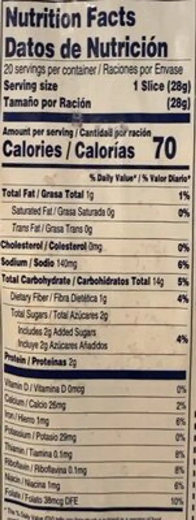 holsum nutrition facts table