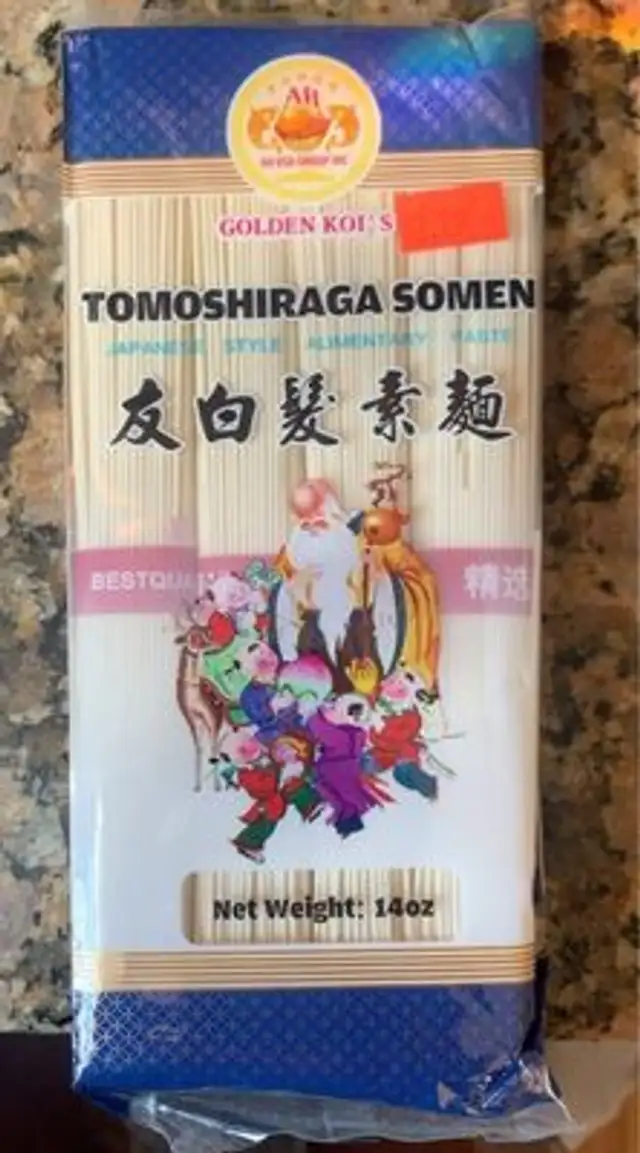 Tomishiraga Somen