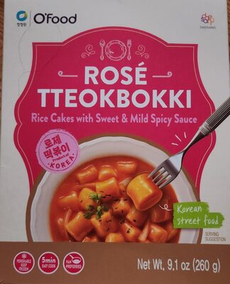 Rose Tteokbokki