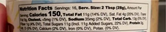 Lemon Creme Almond Butter nutrition facts table