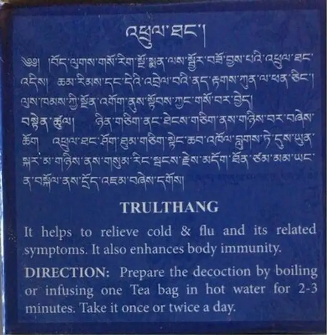 Trulthang nutrition facts table