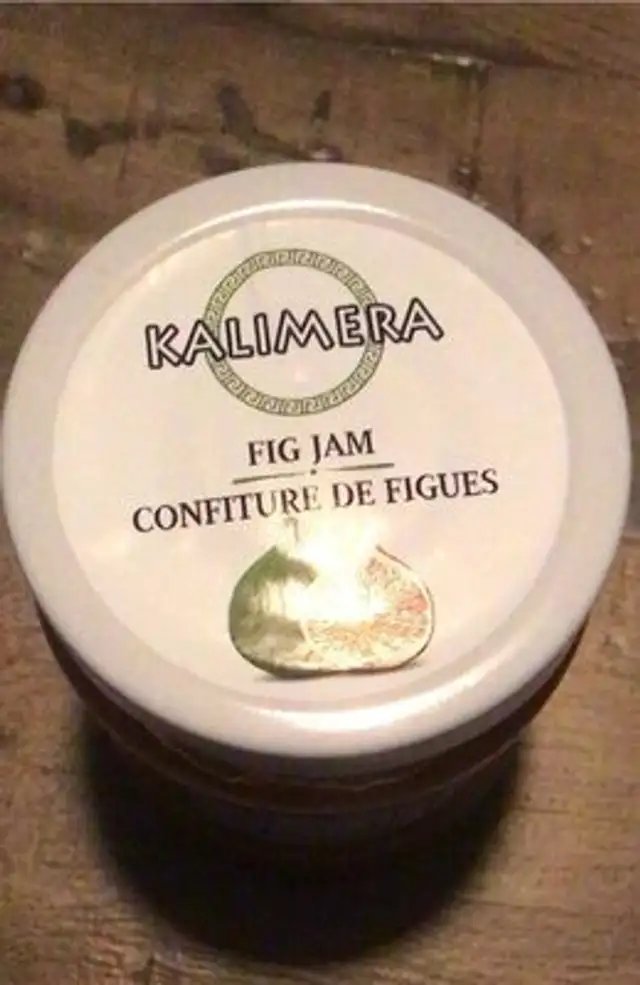 Confirure de figues