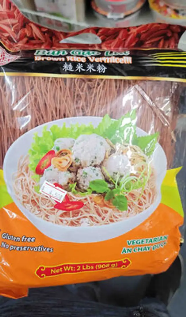 Bun Gao Lut