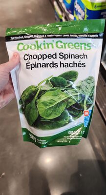 Chopped Spinach