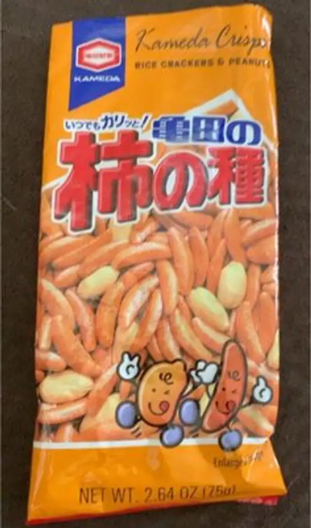Rice Crackers and Peanuts
