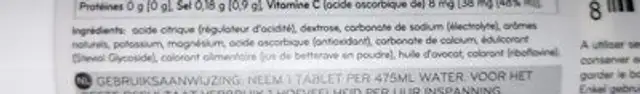 Tri-berry ingredients label
