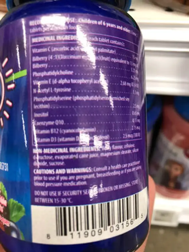 Unknown ingredients label