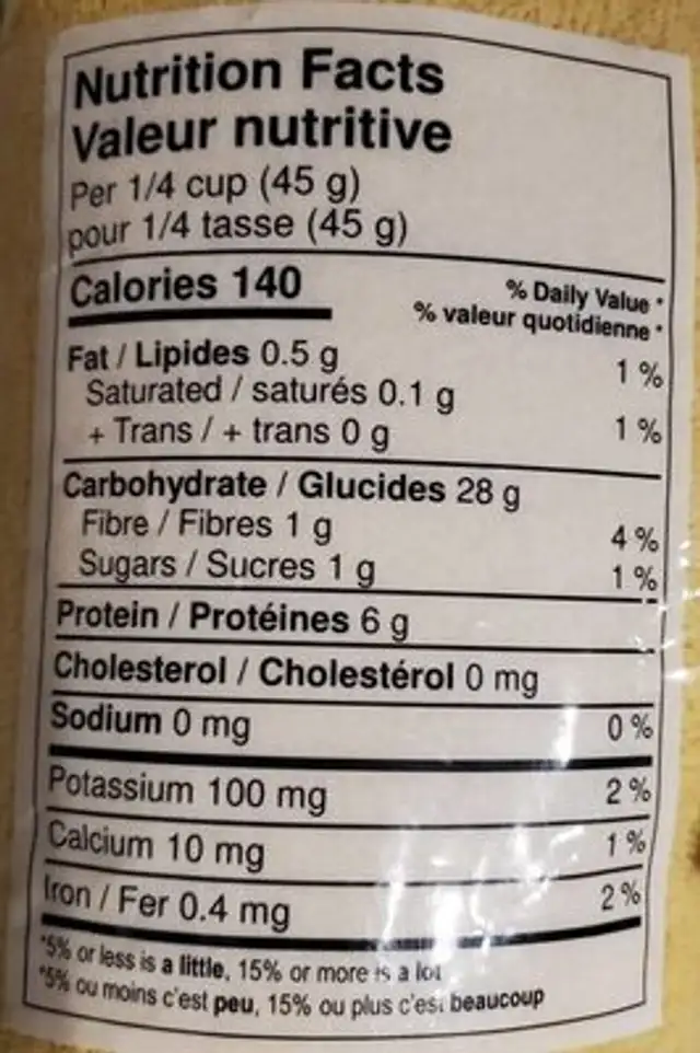 Semoule de blé dur (coucous) nutrition facts table