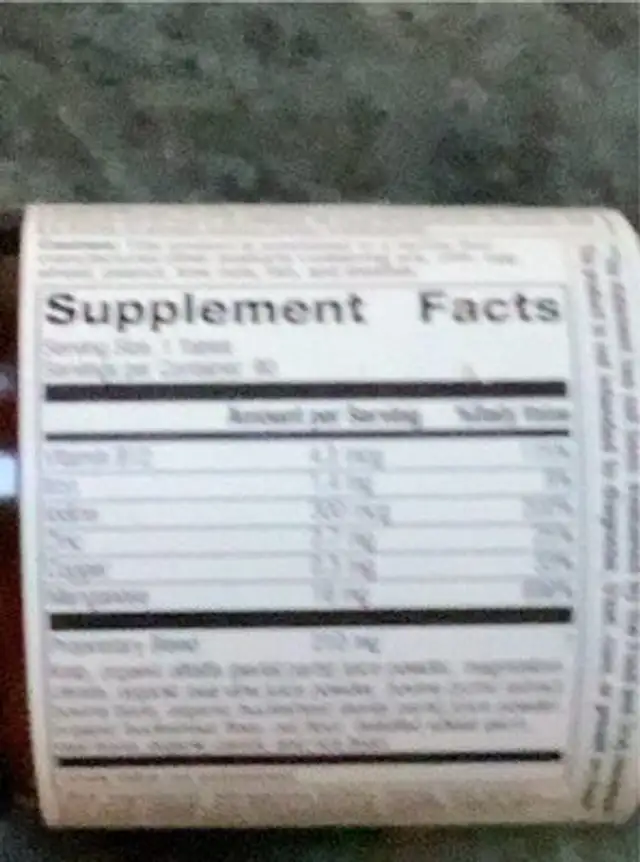 Trace minerals-b12 nutrition facts table