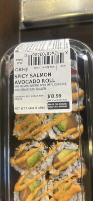 Spicy Salmon Avocado Roll