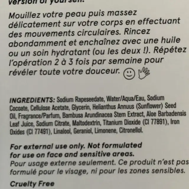 Unknown ingredients label