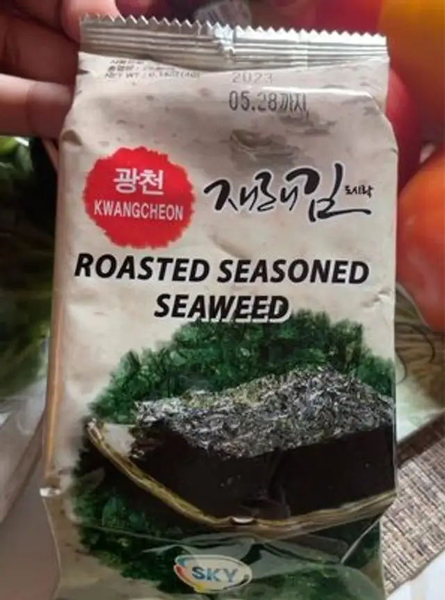 Roasted Seasoned Seaweed