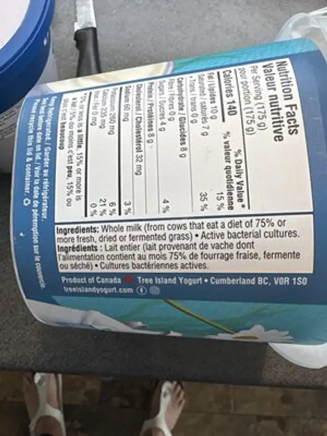 Yogourt grecq ingredients label