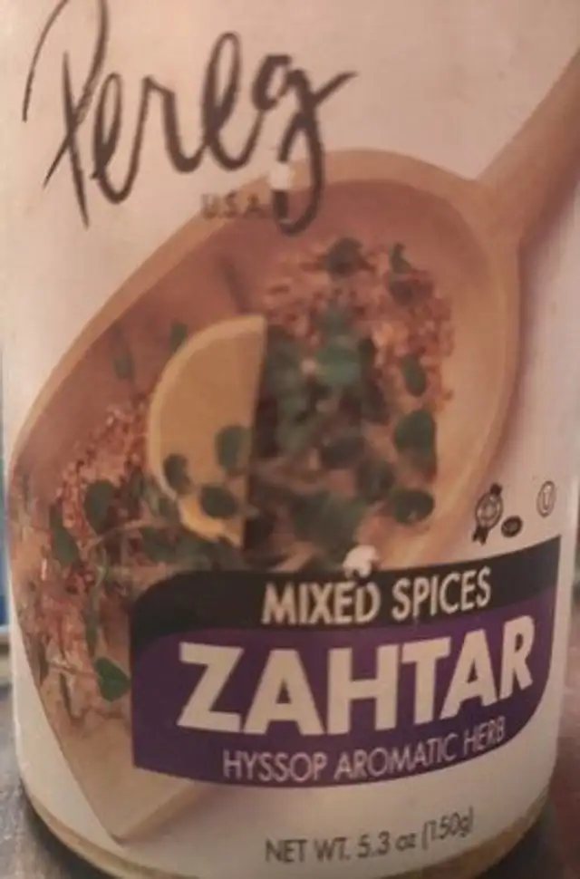 Zahtar Mixed Spices