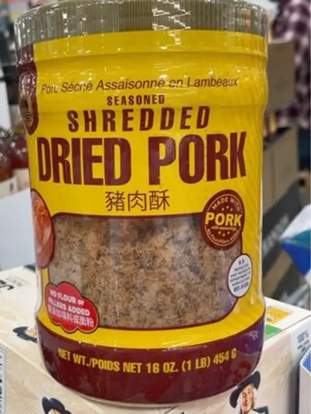Seasoned Shredded Dried Pork