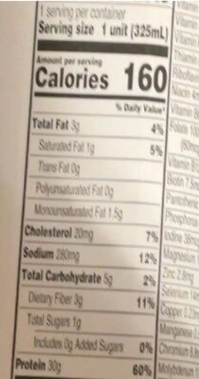 Elevation Chocolate Shake nutrition facts table