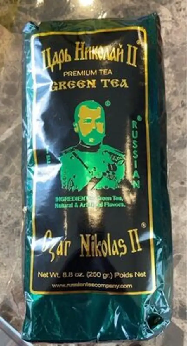 Gzar Nikolas II