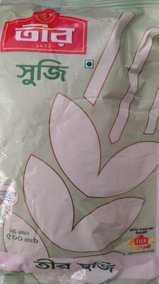 তীর সুজি