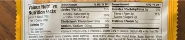 Cookie+ nutrition facts table