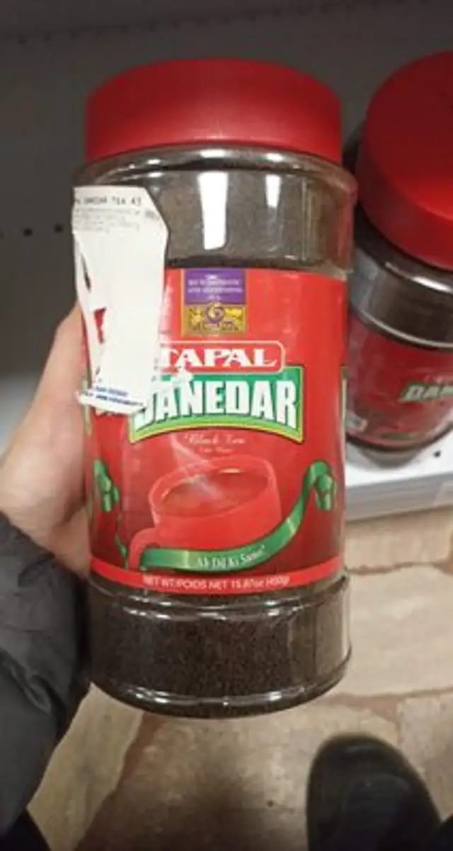 Papal Danebar