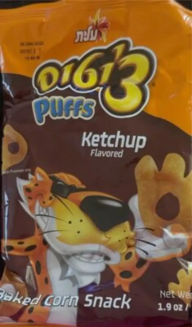 Ketchup puffs