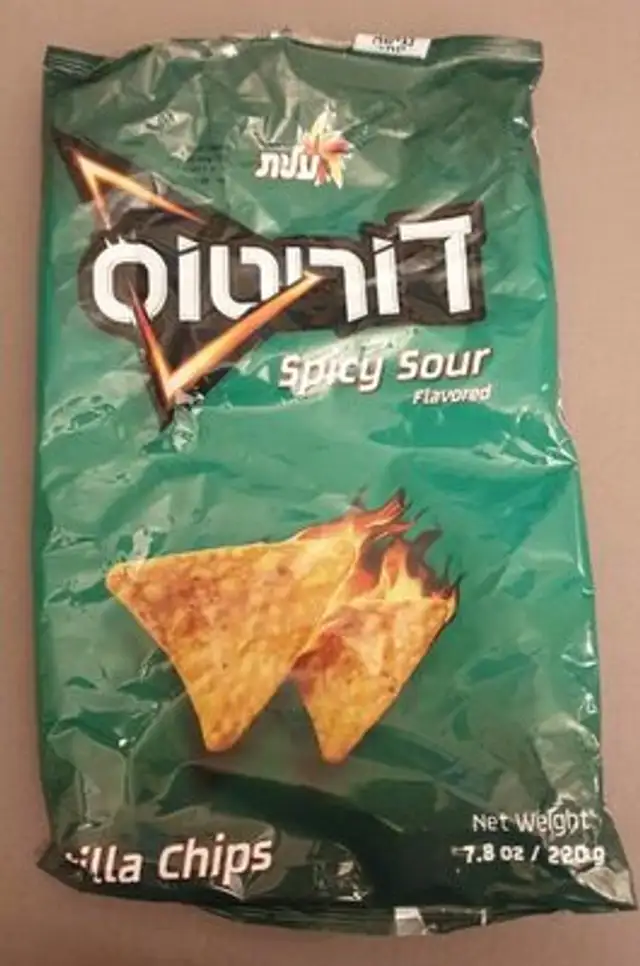 Doritos spicy sour