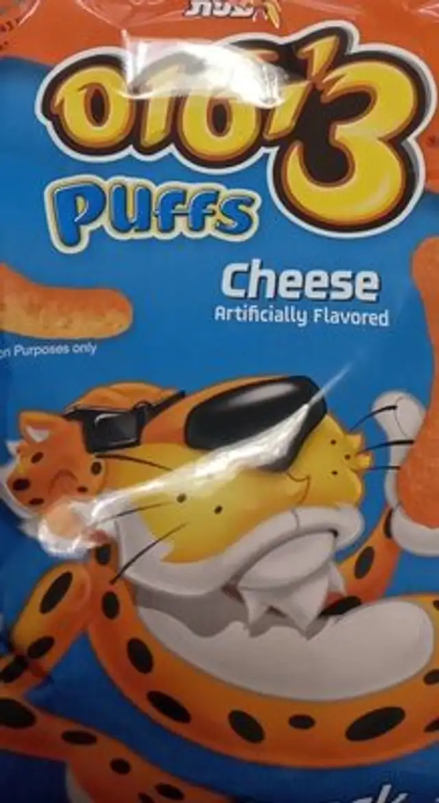Cheetos puffs