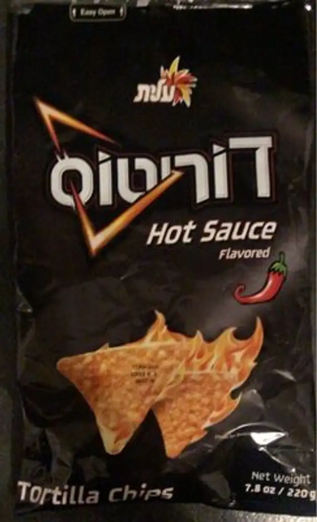 Doritos